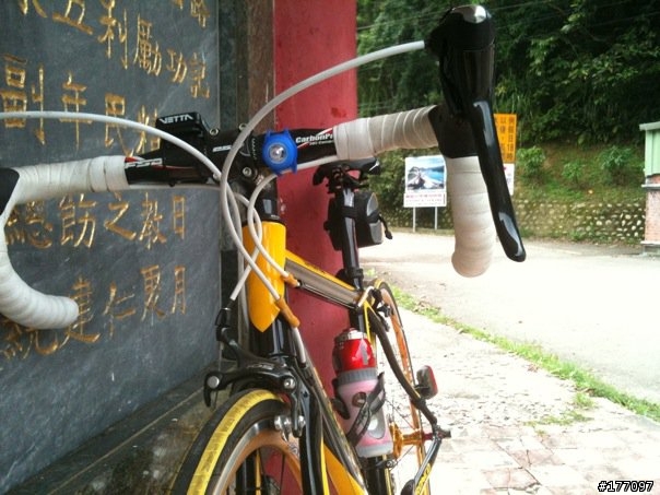 少見的彪馬公路車