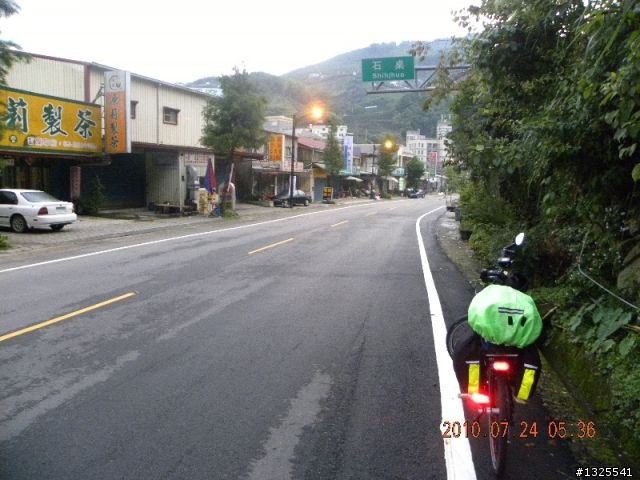風災後新中橫單車之旅