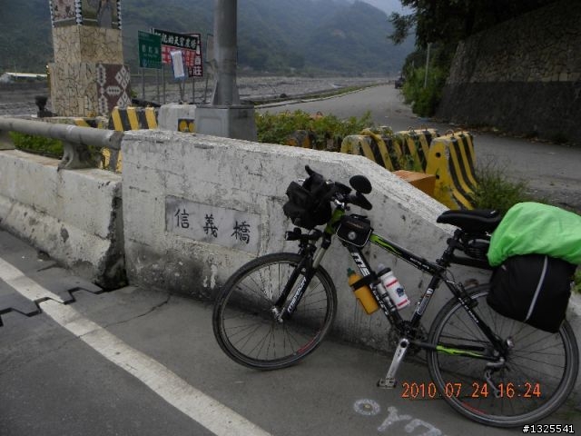 風災後新中橫單車之旅