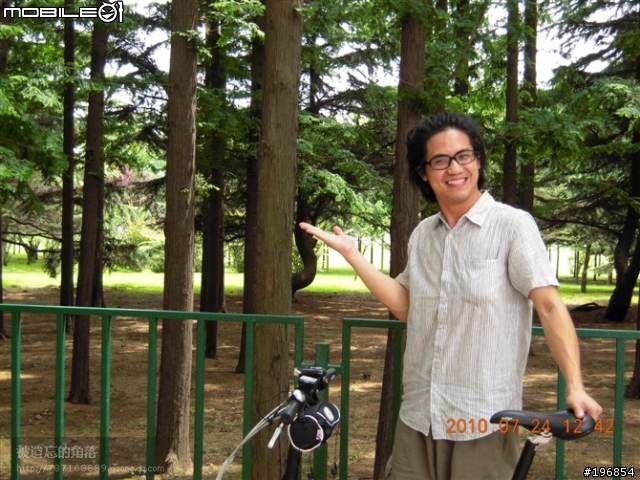 [遊記]2010-07-24藍色 啤酒 海