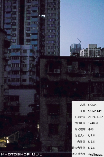 解放DP系列高ISO可用性,紅色易過曝問題,全能X3解壓工具SLIKYPIX FOVEON及SPP/CS5解壓效果對比.