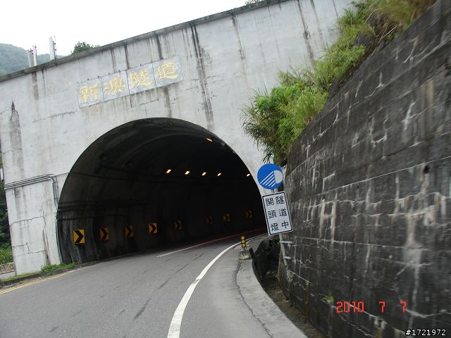 女兒與我首次環島十天九夜遊2010 6/28~7/7