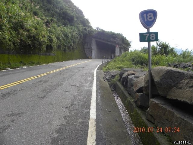 風災後新中橫單車之旅