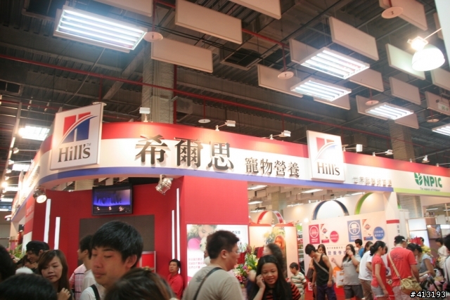 kiki&LaLa逛2010台北寵物用品展