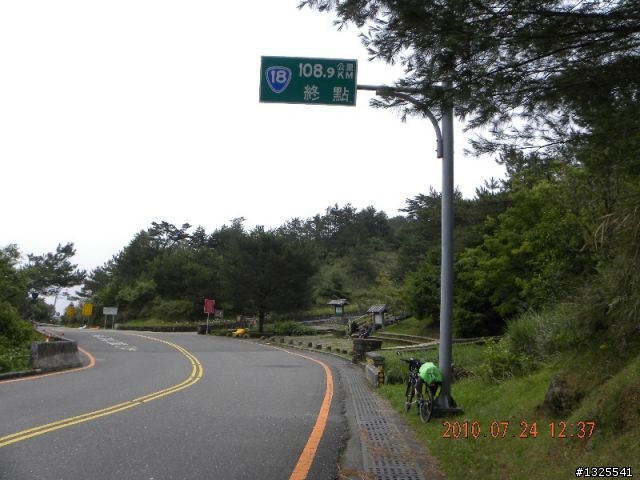 風災後新中橫單車之旅