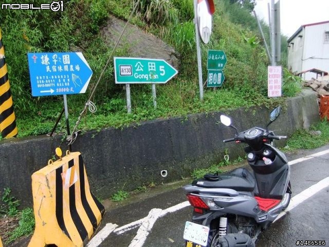 20100725嘉義阿里山公路公田路線探勘..算是成功啦!!