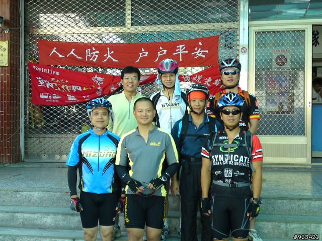 南投縣消防車隊的一大步