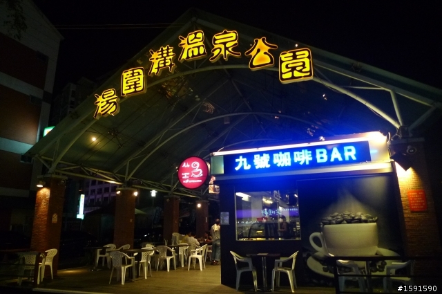 2010 0621-0630 , 10天9夜還嫌太少太趕 , 熱血環島  ( By 小虎