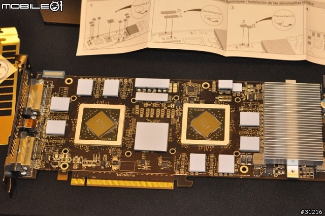 [改裝]AC XTREME 5970專用版
