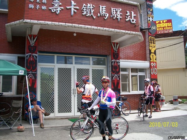 瘋600K (之) 一家都是人...相片600張