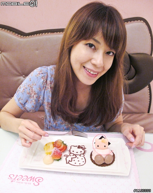 【小編帶你吃】東區之「大人小孩都Happy」的可愛風美味餐廳（下集）