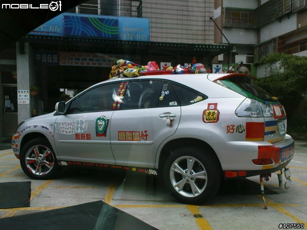 台中出沒..超猛改裝休旅車!!