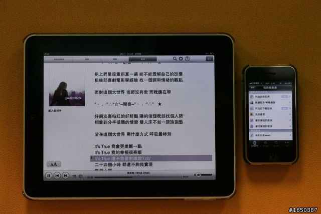 新馬三 with ipad 車用影音上網系統