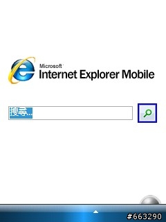 HTC touch 2輸入法故障