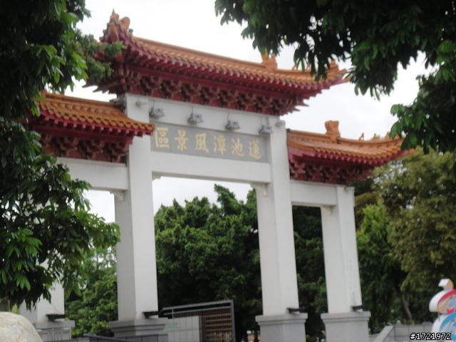 女兒與我首次環島十天九夜遊2010 6/28~7/7