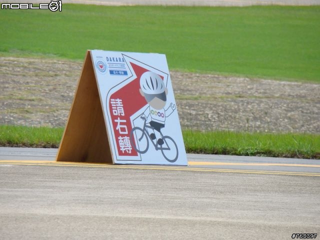 [相冊關閉]2010.07.31TUAA 4HR ENDURO到處拍