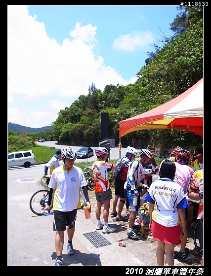 [120KM] 2010 HAHAHE洄瀾單車豐年祭