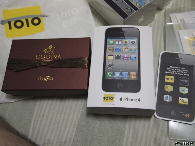 香港IPHONE 4 到手了 !!!!!! (更新30/7 20:00 發報會照片)