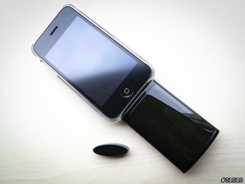 essential tpe the icon iPhone / iPod 專用備用電源