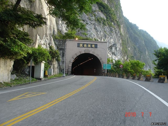 女兒與我首次環島十天九夜遊2010 6/28~7/7