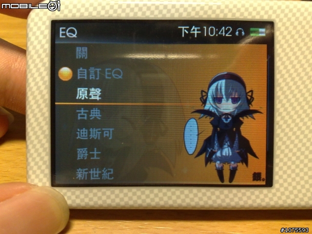 [開箱] 白色惡魔纏著我!! Creative Zen X-Fi Style 8G  (PS:圖非常多...)