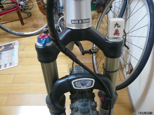 九萬氣嘴蓋