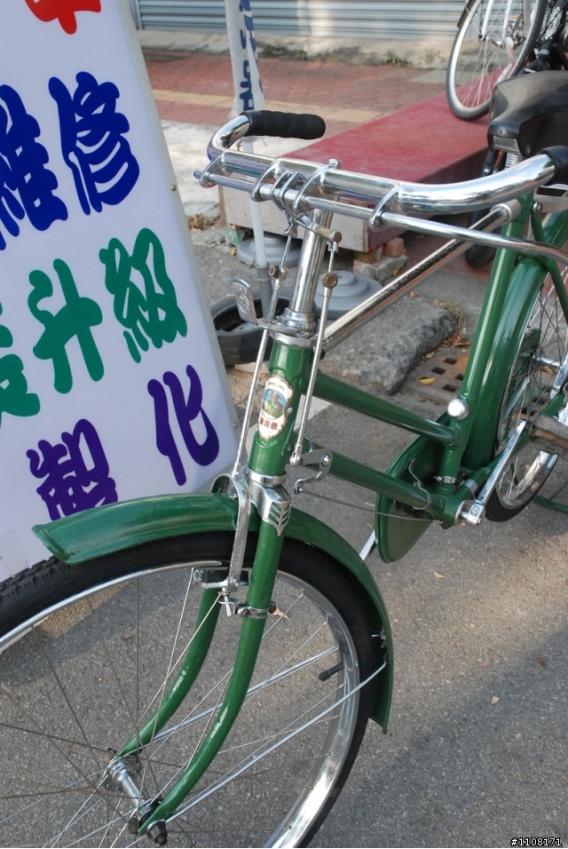閉關一個月,修古董去