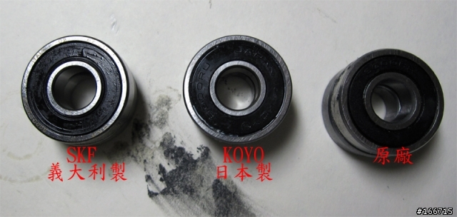 [DIY]維修PHILIPS AVENT新安怡雙邊電動吸乳器-[2012/08/24 AVENT單邊維修分享]