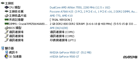[附圖] 請問這樣的配備可以上CM 690 II 機殼嗎?