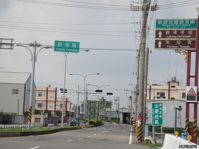 女兒與我首次環島十天九夜遊2010 6/28~7/7