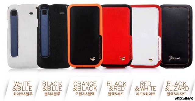 i9000新衣服換裝中