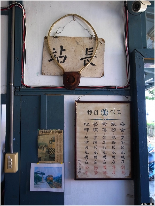 【陸上郵輪初體驗】南迴祕境之旅～竹田