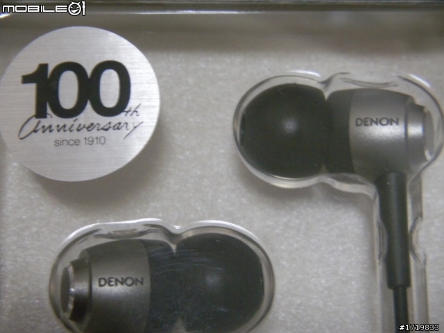 新手開箱-DENON AH C560(100周年紀念款)
