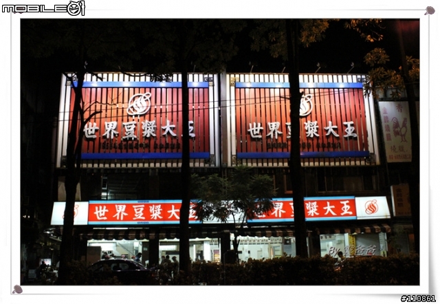 不怕你用 怕你不用-威剛 ADATA S599 128G 實測