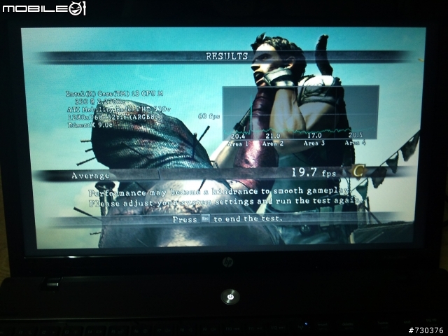 [開箱] 遲來的開箱~HP Probook 4520s