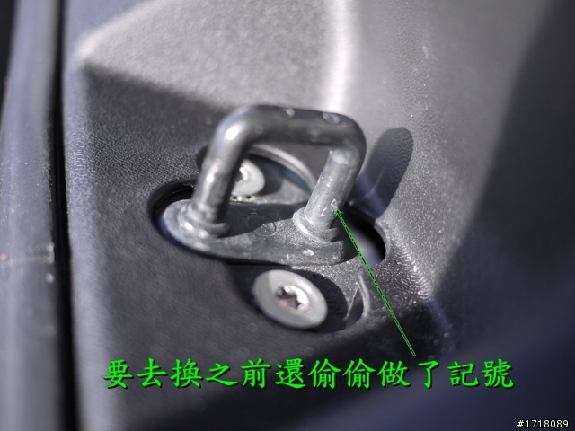 2010/07/24更新結果-被撞了以後才發現新安東京海上保險公司的處理真令人心寒