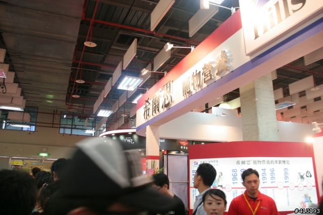 kiki&LaLa逛2010台北寵物用品展