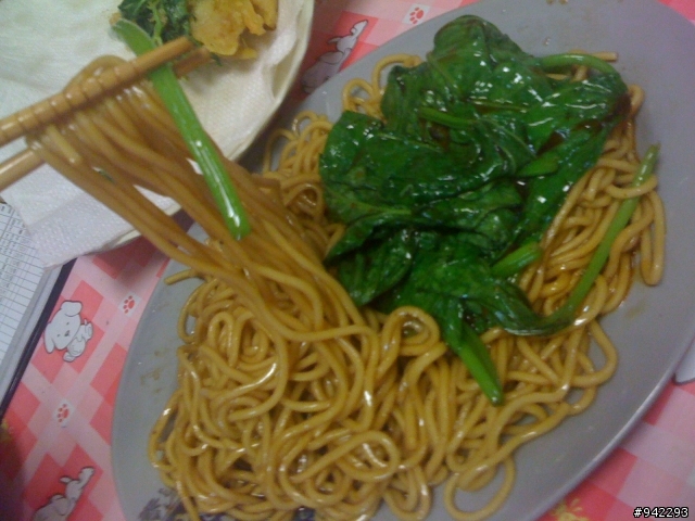 蘆洲素食鹽酥雞