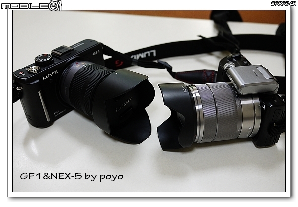 [分享] 選擇適合你的隨身單眼～GF1 vs. NEX-5（外觀篇；P3.新增ISO不專業小測試）