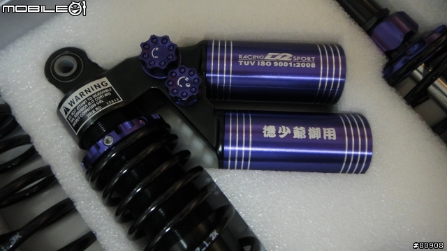 終於等到了...第一次PO開箱文