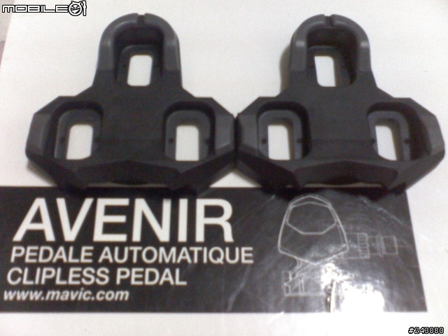 [開箱文]Mavic Avenir Pedals