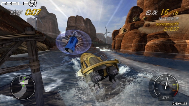 爽快沁涼的水上競速！《Hydro Thunder Hurricane》遊戲介紹