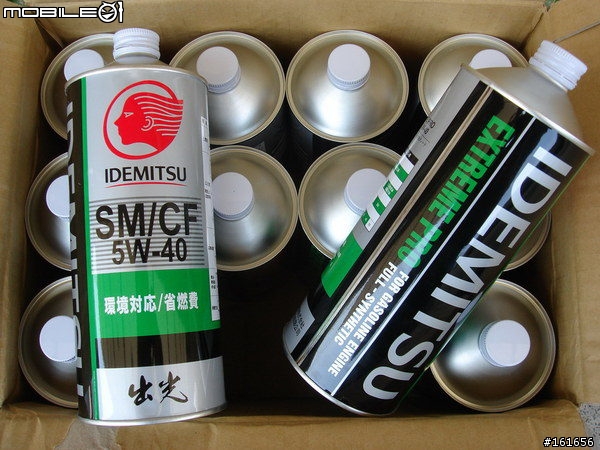 有大大的新馬3是使用-出光5W40 極限這瓶機油嗎??