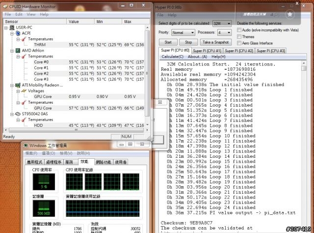 平價四核心筆電時代來臨!!CQ62-215AX簡單開箱分享