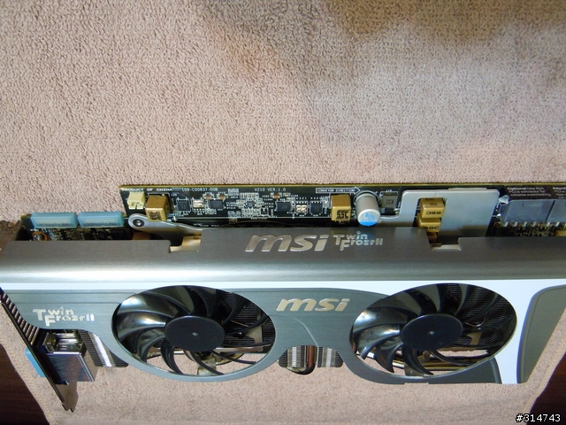 [開箱分享]微星MSI R5870 Lightning顯示卡