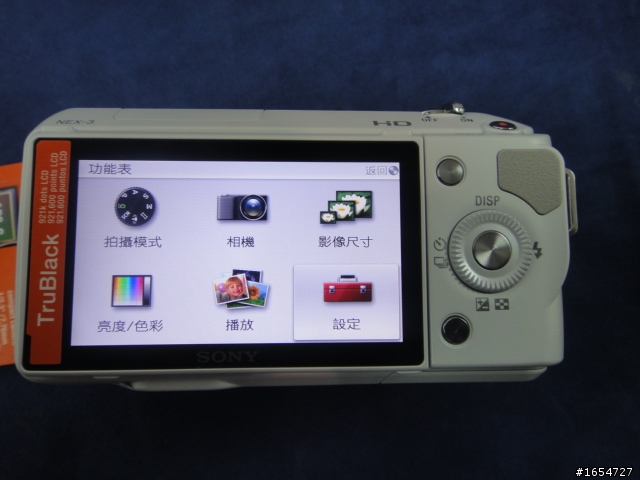 SONY NEX-3 簡易開箱