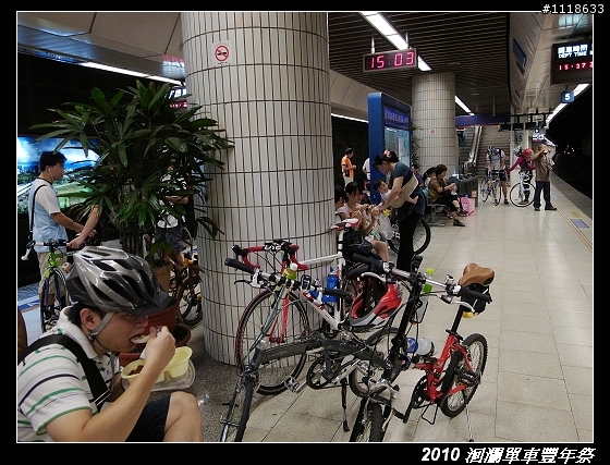 [120KM] 2010 HAHAHE洄瀾單車豐年祭