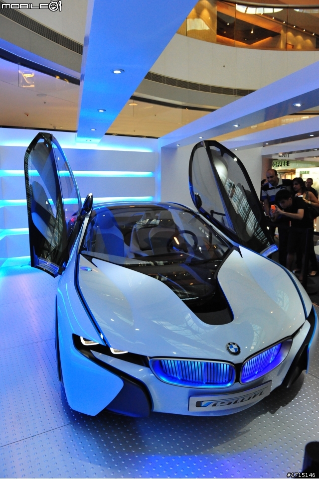 BMW Concept Car!!