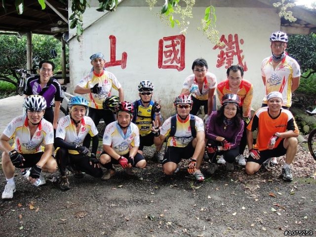 (照片)20100725鐵國山硬陡行暨中華電信減碳愛地球無車日活動