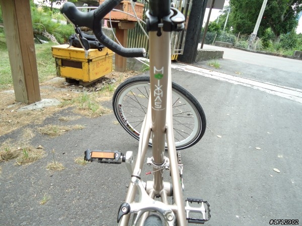 我的小徑雲遊記 StepDragon SR29